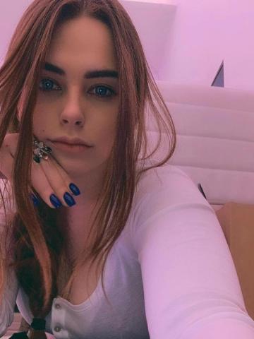 Ася